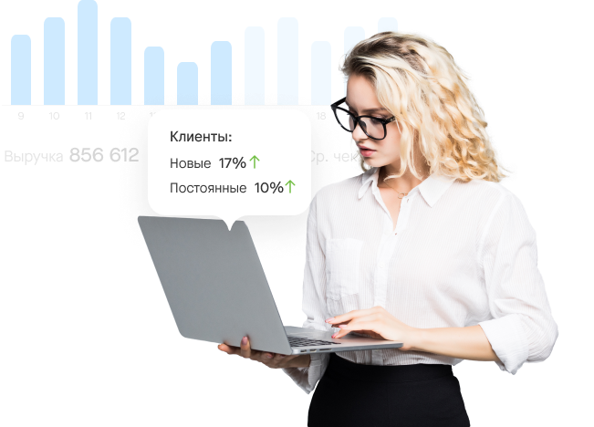 Разработка биллинговых систем | SABY Биллинг